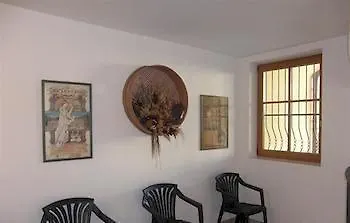 Il Giardino *